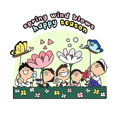 모자 여자 남자 행복 어린이 줄 나비 꽃밭 일러스트 웃음 들기 소녀 소년 여러명 친구 올려보기 잡기 풀 즐거움 꽃축제 봄소풍 어린이만 국내일러스트 AI파일 식물 잡화 꽃 감정 다수 곤충 관계 모션 표정 사람 소풍 축제 봄 파일형식 벡터