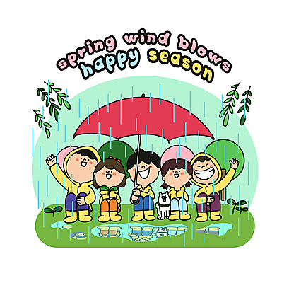 전신 나무 여자 남자 행복 어린이 일러스트 우산 나뭇잎 웃음 들기 소녀 소년 잔디 여러명 친구 손들기 새싹 봄비 강아지 즐거움 우비 웅크림 봄소풍 어린이만 국내일러스트 AI파일 식물 옷 감정 다수 잎 관계 모션 표정 사람 반려동물 소풍 봄 비_날씨 개 파일형식 벡터