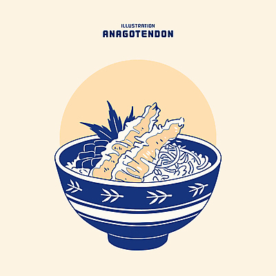 그릇 채소 일러스트 밥 요리 사람없음 남색 장어 생선튀김 장어덮밥 텐동 국내일러스트 AI파일 식기 음식 컬러 어류 튀김 덮밥 일본음식 파일형식 벡터