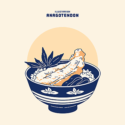 그릇 채소 일러스트 밥 요리 사람없음 남색 장어 생선튀김 장어덮밥 텐동 국내일러스트 AI파일 식기 음식 컬러 어류 튀김 덮밥 일본음식 파일형식 벡터