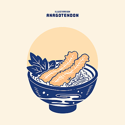 그릇 채소 일러스트 밥 요리 사람없음 남색 장어 생선튀김 장어덮밥 텐동 국내일러스트 AI파일 식기 음식 컬러 어류 튀김 덮밥 일본음식 파일형식 벡터