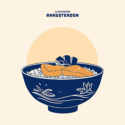 그릇 일러스트 밥 요리 사람없음 남색 장어 생선튀김 장어덮밥 텐동 국내일러스트 AI파일 식기 음식 컬러 어류 튀김 덮밥 일본음식 파일형식 벡터