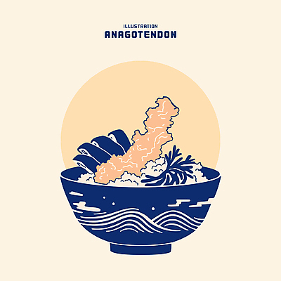 그릇 일러스트 밥 요리 사람없음 남색 장어 생선튀김 장어덮밥 텐동 국내일러스트 AI파일 식기 음식 컬러 어류 튀김 덮밥 일본음식 파일형식 벡터