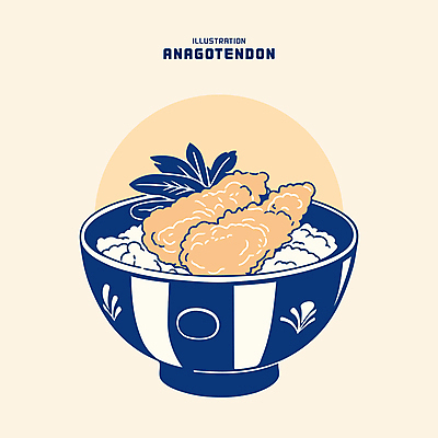 그릇 채소 일러스트 밥 요리 사람없음 남색 장어 생선튀김 장어덮밥 텐동 국내일러스트 AI파일 식기 음식 컬러 어류 튀김 덮밥 일본음식 파일형식 벡터