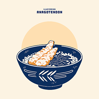 그릇 일러스트 밥 요리 사람없음 남색 장어 김가루 생선튀김 장어덮밥 텐동 국내일러스트 AI파일 식기 음식 컬러 어류 튀김 김_해조류 가루 덮밥 일본음식 파일형식 벡터