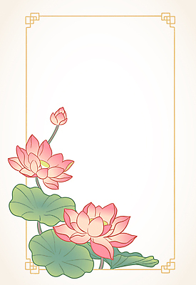 일러스트 사각프레임 연꽃 사람없음 부처님오신날 연잎 꽃봉오리 베이지색 카피스페이스 전통프레임 국내일러스트 AI파일 전통 기념일 꽃 컬러 잎 프레임 사각형 공백 파일형식 벡터