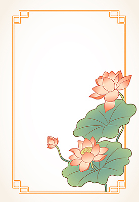 일러스트 사각프레임 연꽃 사람없음 주황색 부처님오신날 연잎 꽃봉오리 카피스페이스 전통프레임 국내일러스트 AI파일 전통 기념일 꽃 컬러 잎 프레임 사각형 공백 파일형식 벡터