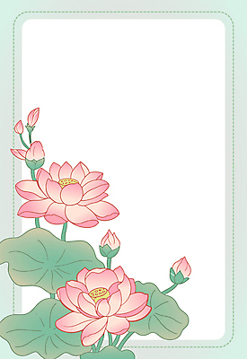 일러스트 사각프레임 연꽃 사람없음 초록색 부처님오신날 연잎 꽃봉오리 카피스페이스 전통프레임 국내일러스트 AI파일 전통 기념일 꽃 컬러 잎 프레임 사각형 공백 파일형식 벡터