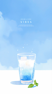 PSD 일러스트 자연 하늘 잔 수채화 사람없음 파란색 얼음 여름풍경 시원함 감성 냉음료 에이드 페퍼민트 청량 국내일러스트 자연요소 식기 음료 컬러 컨셉 풍경 민트 생태계 파일형식 여름_계절