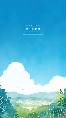 PSD 나무 구름 일러스트 자연 하늘 수채화 산 사람없음 건물 파란색 여름풍경 도시 시원함 감성 청량 국내일러스트 자연요소 식물 건축물 컬러 컨셉 풍경 생태계 파일형식 여름_계절