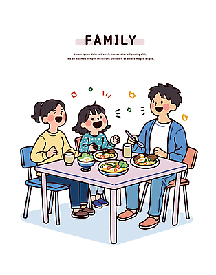 전신 여자 남자 어린이 음식 의자 일러스트 가족 식탁 대화 미소 웃음 앉기 소녀 성인 세명 식사 화목 가정의달 국내일러스트 일러캐릭터 AI파일 캐릭터 가구 컨셉 관계 모션 탁자 표정 말하기 사람 5월 파일형식 벡터