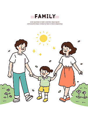 전신 여자 남자 꽃 어린이 일러스트 가족 미소 소녀 성인 세명 반짝임 태양 손잡기 화목 가정의달 국내일러스트 일러캐릭터 AI파일 자연요소 식물 캐릭터 컨셉 관계 모션 표정 사람 5월 파일형식 벡터