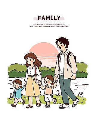 전신 구름 여자 남자 어린이 가방 일러스트 가족 미소 소녀 소년 잔디 여러명 성인 물 태양 걷기 손잡기 화목 산책 가정의달 국내일러스트 일러캐릭터 AI파일 자연요소 식물 캐릭터 잡화 다수 컨셉 관계 모션 휴식 표정 사람 5월 파일형식 벡터
