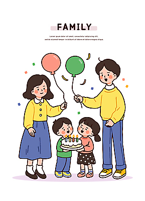 전신 여자 남자 어린이 일러스트 촛불 가족 미소 들기 소녀 이벤트 소년 여러명 성인 케이크 화목 생일 쌍둥이 꽃가루 가정의달 풍선 국내일러스트 일러캐릭터 AI파일 캐릭터 기념일 다수 컨셉 초 관계 모션 디저트 표정 사람 5월 가루 파일형식 벡터