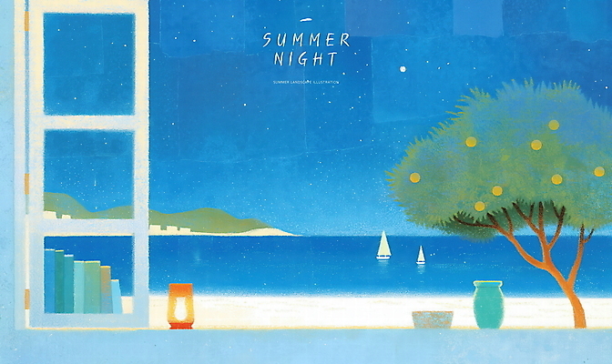 PSD 나무 섬 야경 일러스트 창문 밤하늘 실내 사람없음 파란색 빛 꽃병 여름풍경 나룻배 감성 밤바다 여름밤 국내일러스트 식물 꽃 바다 컬러 컨셉 배_교통 하늘 풍경 내부 여름 야간 파일형식 여름_계절 풍경_경치