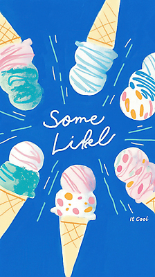 JPG 일러스트 사람없음 여름 파란색 시원함 아이스크림콘 콘아이스크림 국내일러스트 AI일러스트 AI콘텐츠 계절 컬러 아이스크림 콘 파일형식