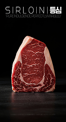 PSD 편집이미지 단면 생고기 사람없음 빨간색 어둠 소고기 지방 등심 마블링 이미지편집 컬러 육류 기름_음식 파일형식