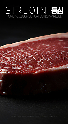 PSD 편집이미지 단면 생고기 사람없음 빨간색 어둠 소고기 지방 등심 마블링 이미지편집 컬러 육류 기름_음식 파일형식