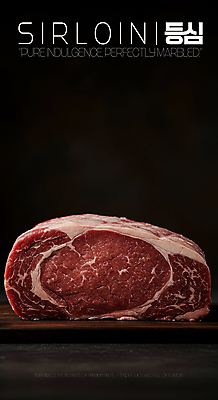 PSD 편집이미지 단면 생고기 사람없음 빨간색 어둠 소고기 지방 등심 마블링 이미지편집 컬러 육류 기름_음식 파일형식