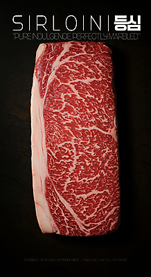 PSD 편집이미지 단면 생고기 사람없음 빨간색 어둠 소고기 지방 등심 마블링 이미지편집 컬러 육류 기름_음식 파일형식