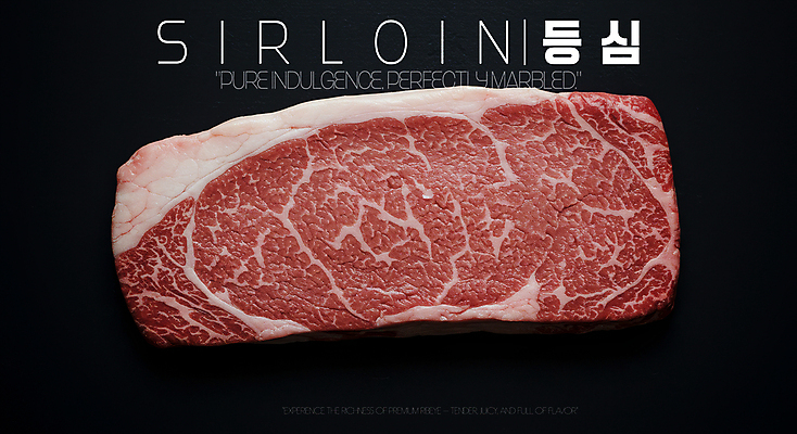 PSD 편집이미지 단면 생고기 사람없음 빨간색 어둠 소고기 지방 등심 마블링 이미지편집 컬러 육류 기름_음식 파일형식