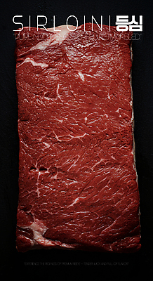 PSD 편집이미지 단면 생고기 사람없음 빨간색 어둠 소고기 지방 등심 마블링 이미지편집 컬러 육류 기름_음식 파일형식