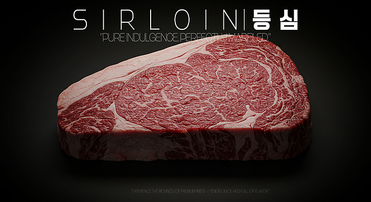 PSD 편집이미지 단면 생고기 사람없음 빨간색 어둠 소고기 지방 등심 마블링 이미지편집 컬러 육류 기름_음식 파일형식