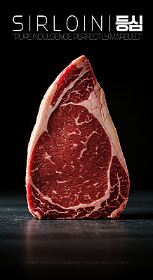 PSD 편집이미지 단면 생고기 사람없음 빨간색 어둠 소고기 지방 등심 마블링 이미지편집 컬러 육류 기름_음식 파일형식