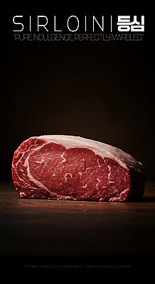 PSD 편집이미지 단면 생고기 사람없음 빨간색 어둠 소고기 지방 등심 마블링 이미지편집 컬러 육류 기름_음식 파일형식