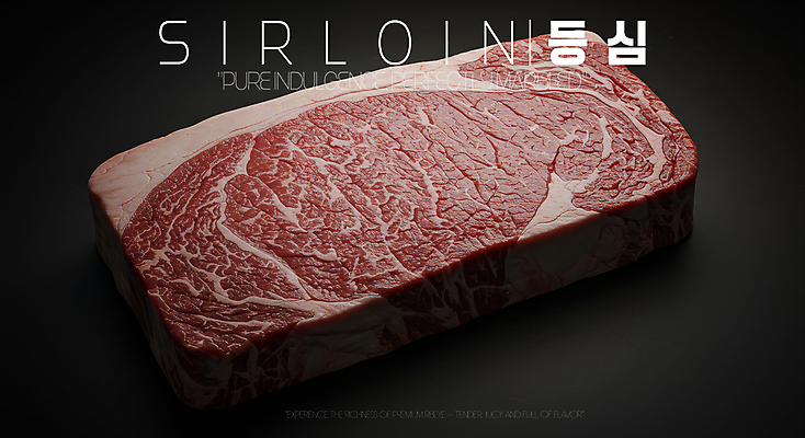 PSD 편집이미지 단면 생고기 사람없음 빨간색 어둠 소고기 지방 등심 마블링 이미지편집 컬러 육류 기름_음식 파일형식