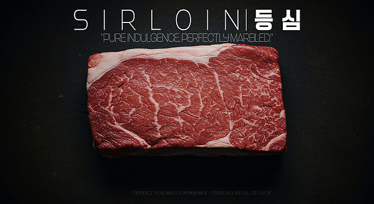 PSD 편집이미지 단면 생고기 사람없음 빨간색 어둠 소고기 지방 등심 마블링 이미지편집 컬러 육류 기름_음식 파일형식