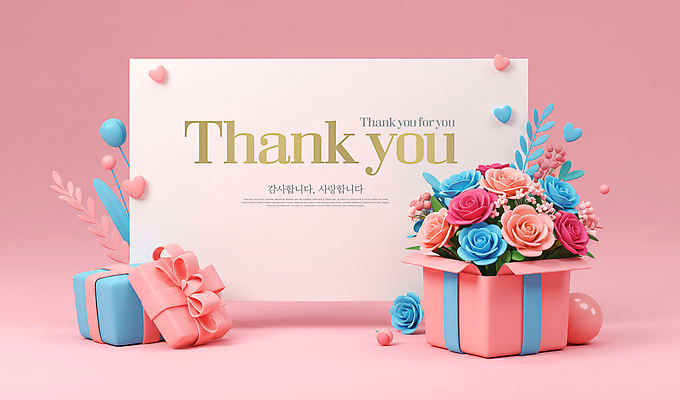 PSD 템플릿 꽃 리본 분홍색 가정 사랑 사람없음 선물상자 세일 5월 감사 이미지템플릿 카드프레임 식물 감정 컬러 프레임 선물 상자 날짜 파일형식
