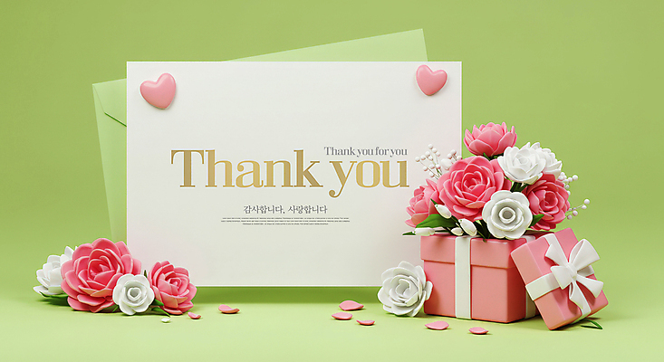 PSD 템플릿 꽃 리본 가정 사랑 사람없음 연두색 선물상자 세일 5월 감사 이미지템플릿 카드프레임 식물 감정 프레임 선물 초록색 상자 날짜 파일형식