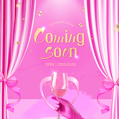 템플릿 손 리본 분홍색 와인잔 안내 들기 신체부위 반짝임 와인 커튼 오픈 꽃가루 예고 이미지템플릿 AI파일 컬러 술잔 모션 주류 사람 가루 파일형식 벡터