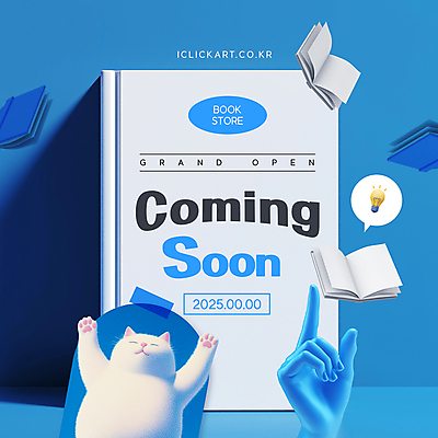 템플릿 손 말풍선 전구 안내 아이디어 신체부위 책 파란색 눈감음 고양이 펼침 만세 오픈 떨어짐 테이프 예고 이미지템플릿 AI파일 컬러 컨셉 포유류 모션 문구용품 사람 반려동물 파일형식 벡터