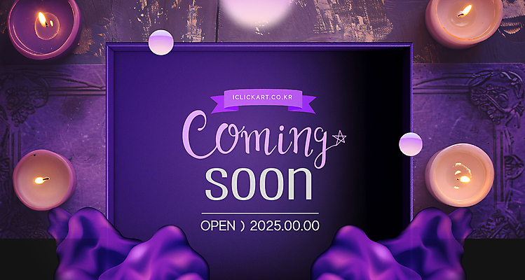템플릿 촛불 안내 사람없음 보라색 오픈 고급 신비 예고 이미지템플릿 AI파일 컬러 컨셉 초 파일형식 벡터