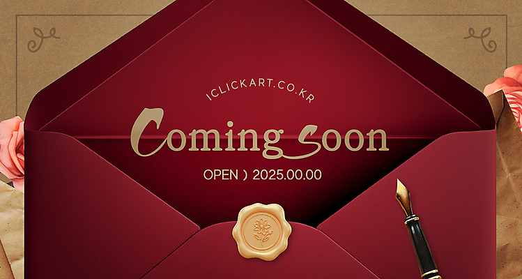 템플릿 편지봉투 안내 사람없음 만년필 오픈 고급 고풍 씰링왁스 예고 버건디 이미지템플릿 AI파일 컨셉 봉투 빨간색 펜 편지 파일형식 벡터