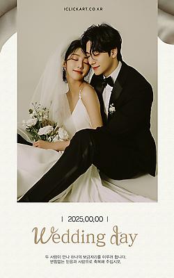 템플릿 여자 남자 행복 부케 웨딩드레스 결혼 안기 면사포 사랑 미소 들기 앉기 턱시도 성인 두명 눈감음 청첩장 신랑신부 아이보리 의료성형뷰티 성인만 이미지템플릿 AI파일 드레스 감정 신부_웨딩 컬러 꽃다발 신랑 모션 카드_감사 표정 사람 정장 이벤트 결혼소품 파일형식 벡터