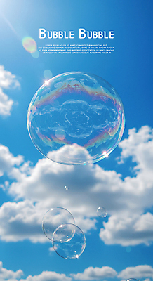 PSD 구름 편집이미지 하늘색 하늘 사람없음 햇빛 투명 비눗방울 떠있는 화창 청량 이미지편집 자연요소 모션 날씨 파란색 태양 파일형식