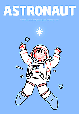 전신 여자 별 하늘색 일러스트 한명 미소 성인 손들기 우주비행사 헬멧 우주복 무중력 성인여자한명만 국내일러스트 AI파일 자연요소 1 옷 모션 표정 사람 파란색 우주 보호장비 여자한명만 성인여자만 파일형식 벡터