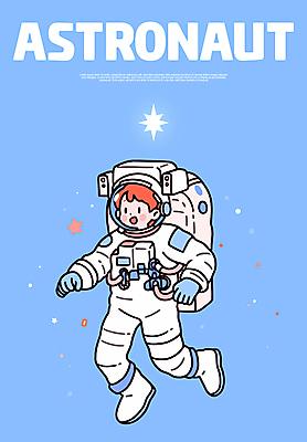 전신 남자 별 하늘색 일러스트 한명 미소 성인 우주비행사 헬멧 우주복 무중력 성인남자한명만 국내일러스트 AI파일 자연요소 1 옷 표정 사람 파란색 우주 보호장비 남자한명만 성인남자만 파일형식 벡터