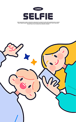 여자 남자 일러스트 미소 들기 상반신 성인 두명 친구 반짝임 스마트폰 우정 가리킴 셀프카메라 즐거움 성인만 국내일러스트 AI파일 감정 관계 모션 표정 사람 손짓 핸드폰 스마트기기 사진촬영 파일형식 벡터