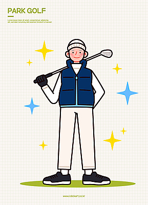 전신 노년 남자 스포츠 일러스트 한명 미소 들기 반짝임 장비 골프채 골퍼 골프웨어 비니 활기 패딩조끼 노인남자한명만 파크골프 일러캐릭터 AI파일 캐릭터 모자_잡화 1 옷 컨셉 골프 모션 운동선수 골프용품 표정 사람 성인 조끼 패딩 남자한명만 노인남자만 파일형식 벡터