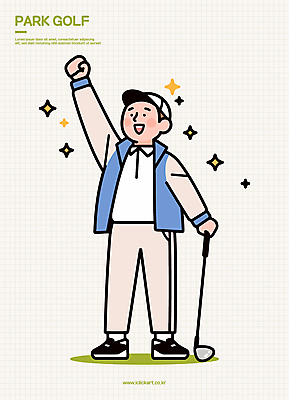 전신 남자 행복 스포츠 일러스트 성공 한명 미소 들기 성인 반짝임 손들기 파이팅 골프채 우승 골퍼 골프웨어 활기 캡모자 성인남자한명만 파크골프 일러캐릭터 AI파일 캐릭터 모자_잡화 1 옷 감정 컨셉 골프 모션 운동선수 골프용품 표정 사람 최고 남자한명만 성인남자만 파일형식 벡터