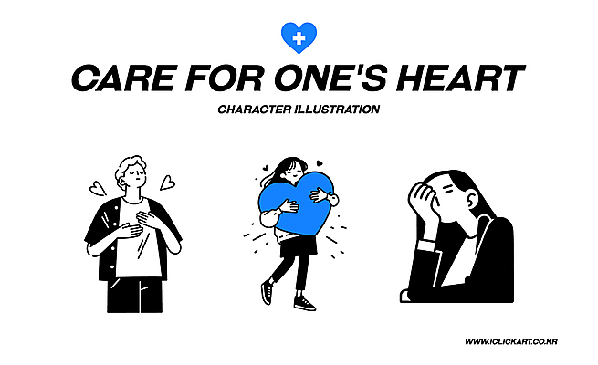 전신 여자 남자 일러스트 포옹 스트레스 사랑 상반신 성인 세명 턱괴기 기쁨 슬픔 하트 마음 위로 우울감 성인만 일러캐릭터 AI파일 모양 캐릭터 감정 안기 모션 사람 파일형식 벡터