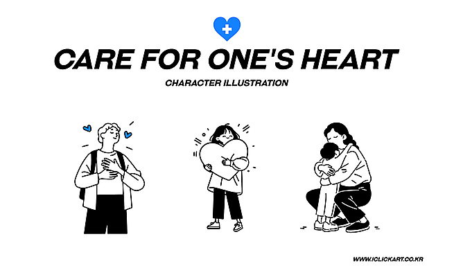 전신 여자 남자 어린이 일러스트 배낭 포옹 사랑 미소 소년 여러명 성인 기쁨 하트 마음 위로 일러캐릭터 AI파일 모양 캐릭터 감정 다수 가방 안기 표정 사람 파일형식 벡터