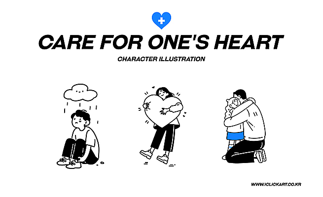 전신 여자 남자 어린이 일러스트 포옹 스트레스 사랑 미소 소녀 여러명 성인 기쁨 슬픔 하트 마음 무릎꿇기 눈물 먹구름 웅크림 위로 우울감 일러캐릭터 AI파일 모양 캐릭터 감정 다수 안기 모션 표정 사람 파일형식 벡터 구름_자연