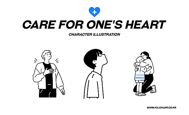 전신 여자 남자 어린이 일러스트 포옹 스트레스 사랑 소년 여러명 상반신 성인 옆모습 눈감음 기쁨 올려보기 마음 무릎꿇기 위로 일러캐릭터 AI파일 캐릭터 감정 뷰포인트 다수 안기 모션 사람 파일형식 벡터