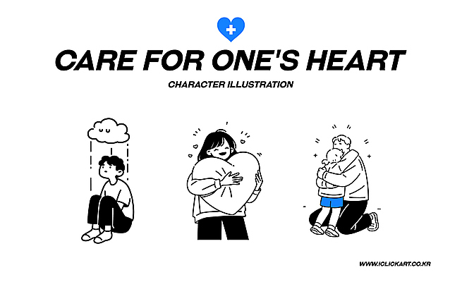 전신 여자 남자 어린이 일러스트 포옹 스트레스 사랑 미소 소녀 여러명 성인 기쁨 슬픔 하트 마음 무릎꿇기 먹구름 웅크림 위로 우울감 일러캐릭터 AI파일 모양 캐릭터 감정 다수 안기 모션 표정 사람 파일형식 벡터 구름_자연