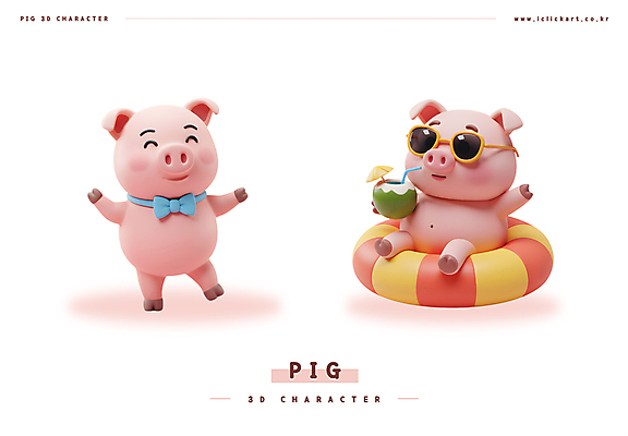 PSD 편집이미지 분홍색 나비넥타이 3D캐릭터 웃음 들기 앉기 사람없음 바캉스 선글라스 3D 손들기 춤 돼지캐릭터 튜브 코코넛주스 편집3D 캐릭터 안경 컬러 동물캐릭터 모션 넥타이 휴가 문화예술 표정 주스 돼지 디지털합성 코코넛 파일형식